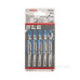 Лобзикові пилки Bosch T123XF (5шт)