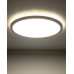 Світильник стельовий TK Lighting 6905 Aqua LED 1x45W 3000K/4000K/6500K 4980Lm IP54 чорний