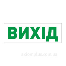 Наклейка 
