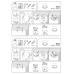 Точковий світильник Nowodvorski 8202 Flea GX53 1x12W IP20 білий