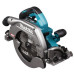 Акумуляторна ручна дискова пила Makita HS009GZ XGT 36 В 235мм