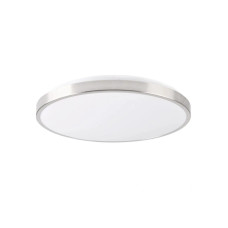 Стельовий світильник Goldlux 314895 Kern Led 1x24W 4000K 2500Lm IP20 нікелевий