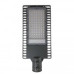 Світильник LED вуличний CITY 90W 5000K IP65 ( 13018077 )