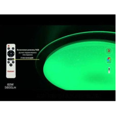 Світильник Vestum SATURN зоряне небо 76Вт 530x65мм 3000К-6500К RGB Світильник Vestum SATURN зоряне небо 76Вт 530x65мм 3000К-6500К RGB
