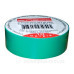 Ізолента E.Next e.tape.stand.20.green 20м зелена (s022013)