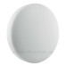 Вологозахищений світильник Osram SF Compact IK10 300 IP65 WT 24Вт 4000К (4058075062221)