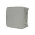 Коробка розподільча СКІМ K85-0 88х88х52 сіра IP54 ( B1102017 ) Коробка розподільча СКІМ K85-0 88х88х52 сіра IP54 ( B1102017 )