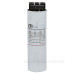 Конденсатор ETI 004656858 LPC-DW 440V 7.5 kVAr Конденсатор ETI 004656858 LPC-DW 440V 7.5 kVAr