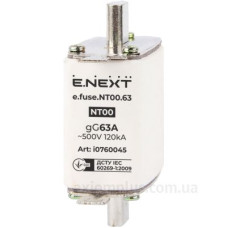 Плавкий запобіжник E.Next e.fuse.NT00.63 габарит 0063А (i0760045)