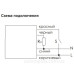 Електронне реле часу F&F PCS-506 195-253В AC 10А