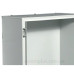 Шафа металева Hager FL120A ORION Plus