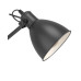 Торшер Eglo 49471 Priddy E27 1x60W IP20 чорний