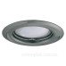 Точковий світильник Kanlux Argus CT-2114-GM (00328) графітовий