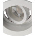 Точковий світильник Kanlux 38361 Aret GU10/GU5.3 1x10W IP20 білий