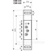 Багатофункціональне реле часу ETI 002470071 CRM-93 H 230V (3x8A AC1) Багатофункціональне реле часу ETI 002470071 CRM-93 H 230V (3x8A AC1)