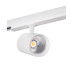 Трековий світильник Kanlux 33134 Acord LED 1x30W 3000K 2850Lm IP20 білий
