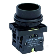 Пластикова кнопка Chint NP2-EA21 1NO чорна IP40 (574084) Пластикова кнопка Chint NP2-EA21 1NO чорна IP40 (574084)