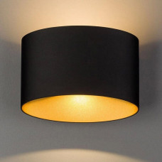 Світильник LED Nowodvorski Ellipses 2x5W 3000K 600Lm IP54 чорний ( 8181 ) Світильник LED Nowodvorski Ellipses 2x5W 3000K 600Lm IP54 чорний ( 8181 )