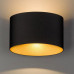 Світильник LED Nowodvorski Ellipses 2x5W 3000K 600Lm IP54 чорний ( 8181 )