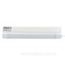 Світильник TNSy LED LPP-AS-600-6500K-18W-220V-1500L-IP65 ЛПП 2х600 (TNSy5000262)