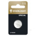 Батарейка літієва Enerlight Lithium CR2032