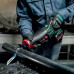 Шабельна пила Metabo SSEP 1400 MVT 1400 Вт (606178500)
