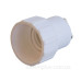 Пластиковий перехідник E.Next e.lamp adapter.GU10/Е14.white GU10 на Е14 (s9100043)