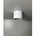 Точковий світильник Nowodvorski 310483 Bol GX53 1x12W IP54 білий