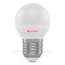 Лампа LED Electrum Perfect PA LB-32 D45 8Вт E27 4000K (A-LB-1431)