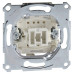 Механізм вимикача 1-полюс Merten, MTN3150-0000