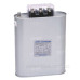 Трифазний конденсатор Chint BZMJ-0,45-20-3 АС 450В 20кВАр (516363)