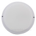 Світильник TNSy LED Round Ceiling 18W-220V-1440L-4200K-IP65 (TNSy5000104)