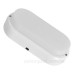 Світильник TNSy LED Oval Ceiling 18W-220V-1440L-6500K-IP65 (TNSy5000507)