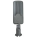 Світильник вуличний VIOLUX CONCORD 100W 13000Lm 5000К ІР65 ( 430342 )