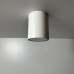 Світильник LED вуличний Nowodvorski Edesa 1x7W 3000K 530Lm IP54 білий ( 9108 )