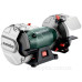 Точило Metabo DS 200 Plus диск 200мм 600Вт 2980 об/хв LED (604200000)