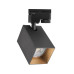 Трековий світильник Goldlux 3321756 Square GU10 1x10W IP20 чорний