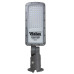 Світильник вуличний VIOLUX CONCORD 50W 6500Lm 5000K ( 430332 )