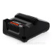 Зарядний пристрій Bosch GAL 12V-40 для електроінструменту (1600A019R3)
