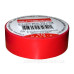 Ізолента E.Next e.tape.stand.20.red 20м червона (s022011)