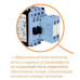 Контактор ETI 004646500 CES 6.10 (2.2 kW) 24В AC