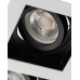 Точковий світильник Kanlux 38366 Aret GU10/GU5.3 2x10W IP20 білий