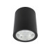 Світильник вуличний Nowodvorski Edesa LED 1x7W 3000K 530Lm IP54 чорний ( 9107 ) Світильник вуличний Nowodvorski Edesa LED 1x7W 3000K 530Lm IP54 чорний ( 9107 )