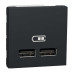 Розетка Schneider Unica NEW антрацит USB 2-а 2.1А 2 мод. ( NU341854 )