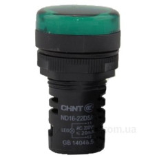 Індикатор Chint ND16-22DS/4 АС 230В зелений (593071)