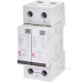 Обмежувач перенапруги ETI 002442902 ETITEC V T12 280/12.5 (2+0)
