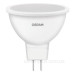 Світлодіодна лампа Osram LED MR16 60 7Вт/840 GU5.3 10х1 UA Світлодіодна лампа Osram LED MR16 60 7Вт/840 GU5.3 10х1 UA