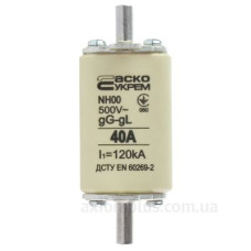 Запобіжник Аско-Укрем NH00 40A gG (A0050010011)