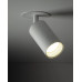 Світильник поворотний, спот TK Lighting 10810 Amis GU10 1x10W IP20 білий