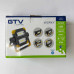 Ліхтар GTV 2x10W 1200Лм 5000mAh USB-C IP44 ( LD-WORKY-2x10W-64 )